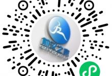 运动康复中心是干嘛的?运动康复中心都能帮患者做什么?-前叉之家