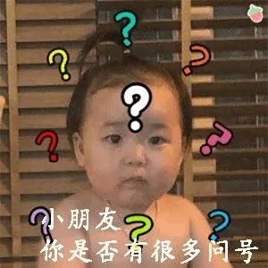 前交叉韧带断裂后重建的叉友调查：生孩子疼还是掰腿疼？