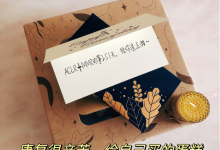 叉友投稿 | 前交叉韧带+半月板重建术后一年多,终于又体会到了运动的快乐!-前叉之家