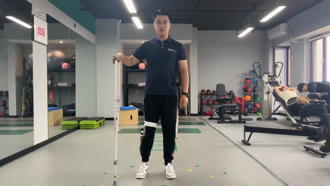 渐进性重心转移 拄拐1.gif