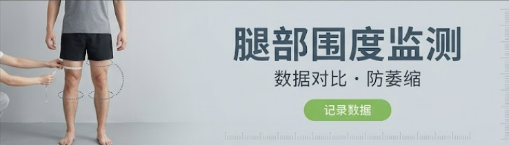 真正拖慢ACL康复的,也许不是恐惧,而是疼痛-前叉之家