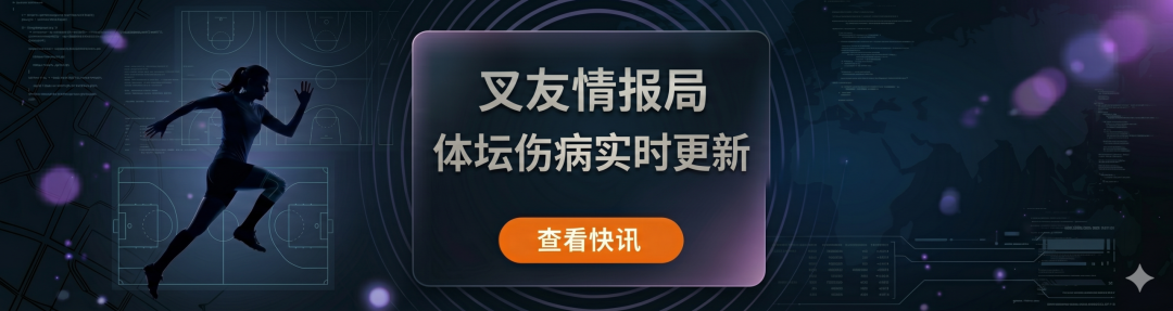 ACL术后,为什么越来越多康复师推荐下水?-前叉之家